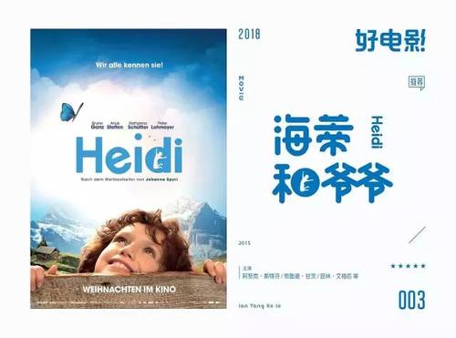 哪里哪里可以做假征信报告